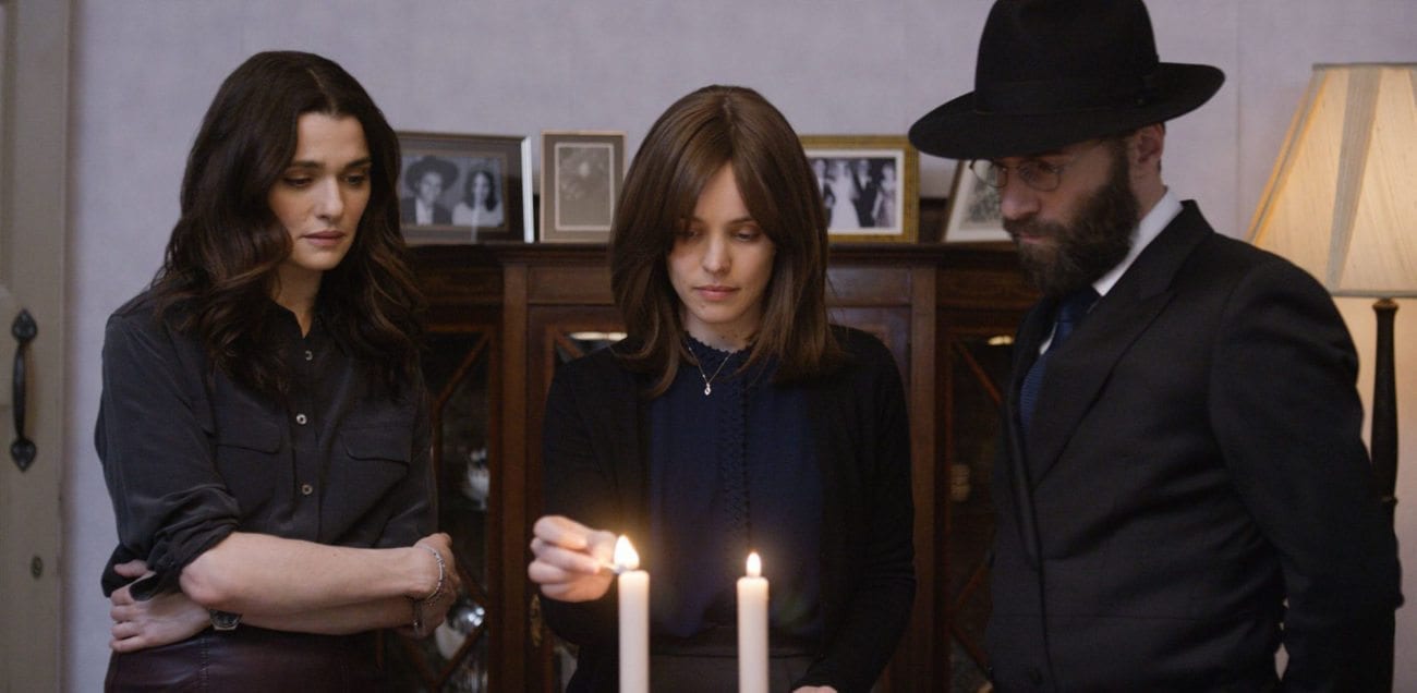 'Disobedience' follows a woman as she returns to the community that shunned her decades earlier for an attraction to a childhood friend. Once back, their passions reignite as they explore the boundaries of faith and sexuality.