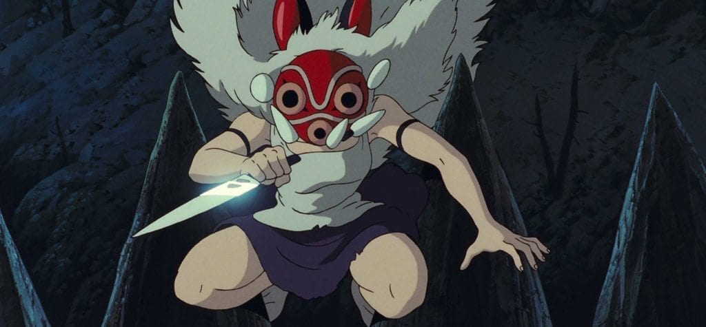 'Princess Mononoke'