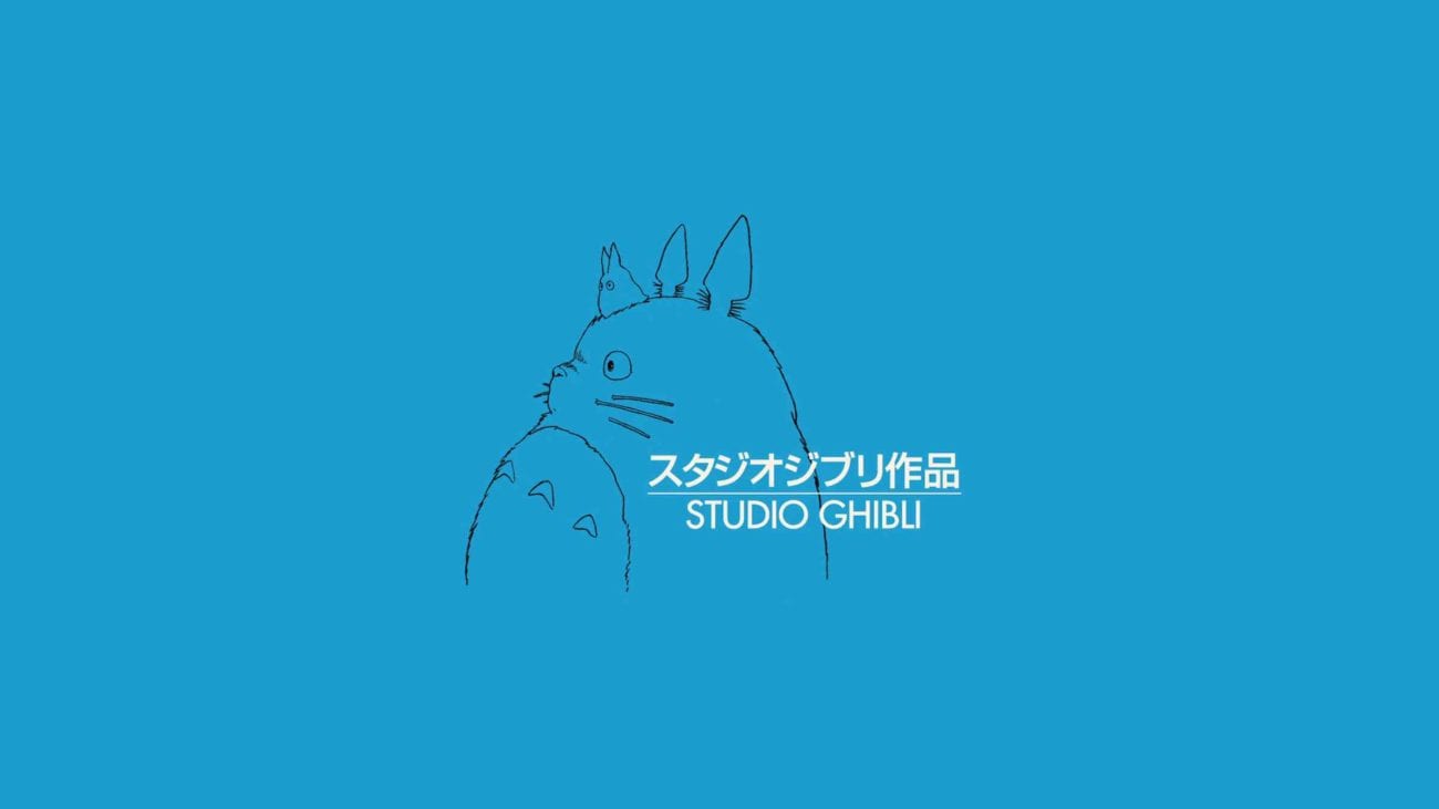 Studio Ghibli is a landmark animation studio. Here are the best films that Studio Ghibli has to offer.