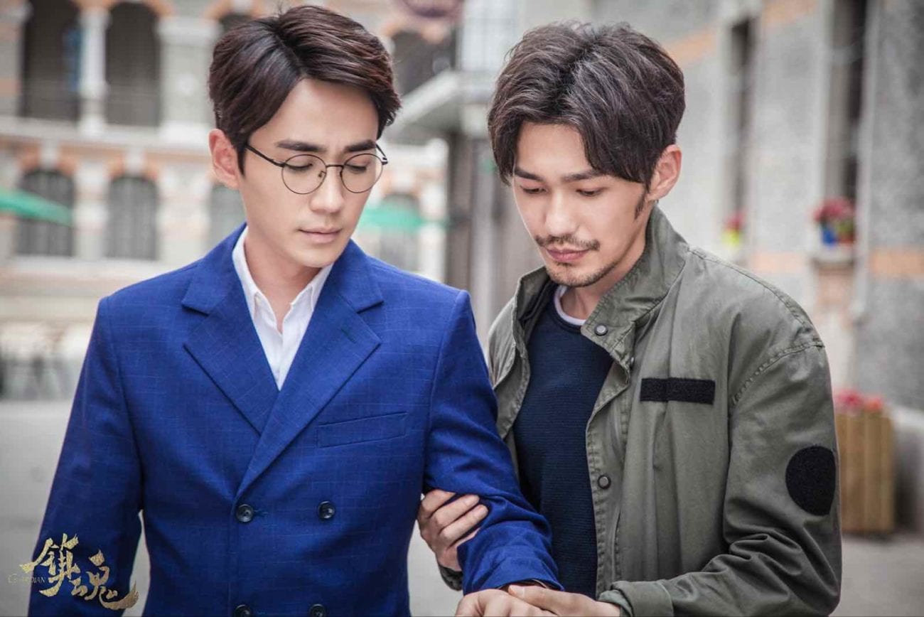 Chinese content ascendent: Everything to know about gay C-drama