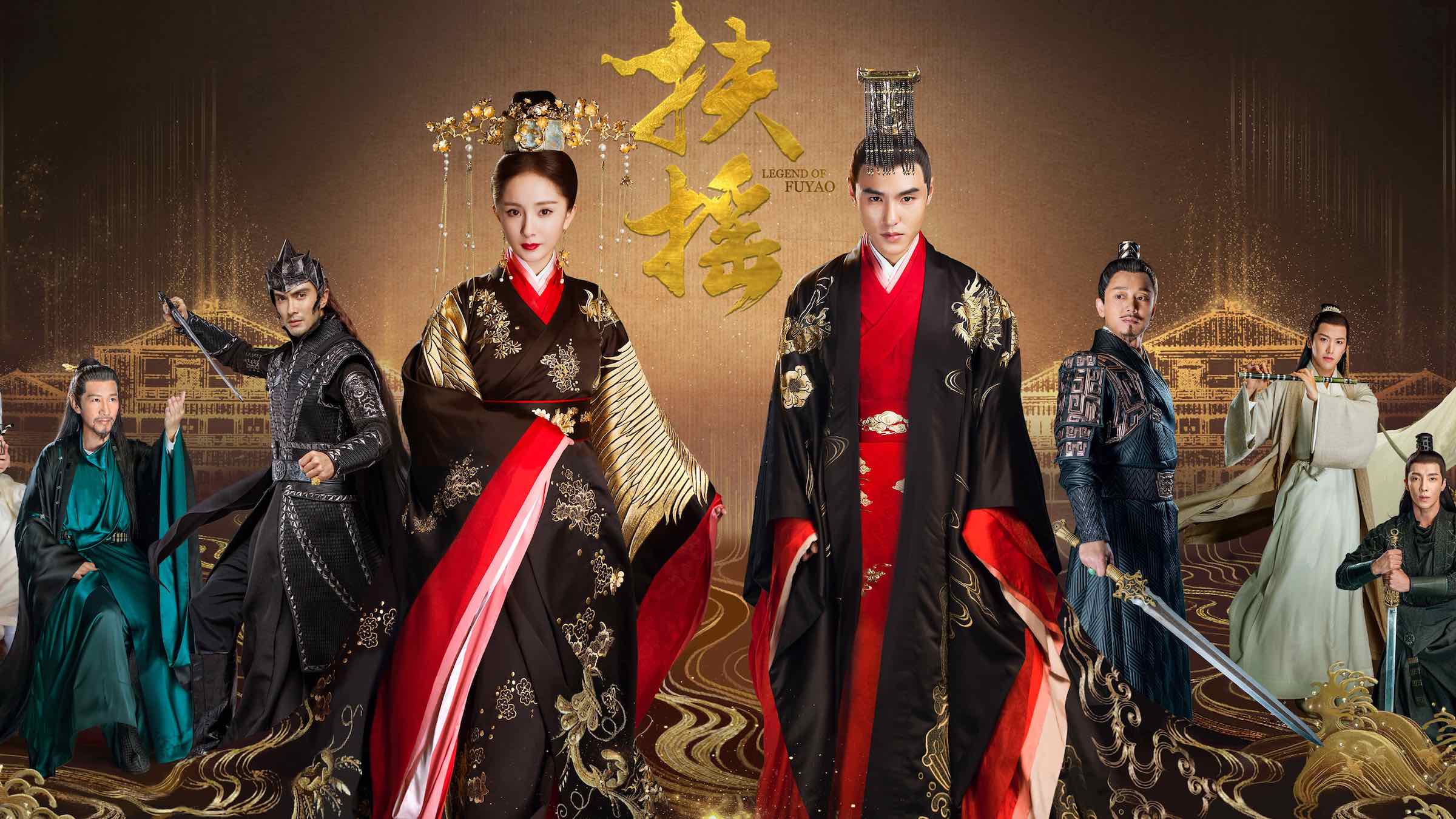 We’ve continued our quest for more enthralling C-Dramas after binging 'Legend of Fuyao'. Here’s the scoop on dramas we can’t get enough of!