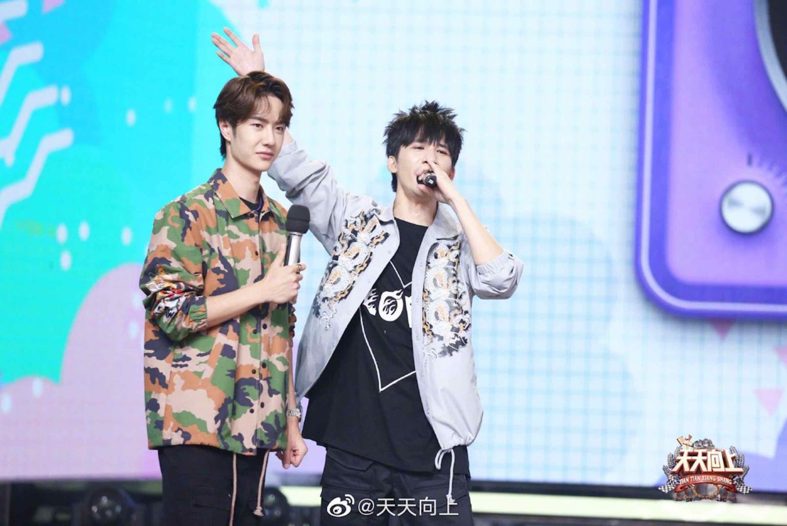 We discovered that Wang Yibo is a co-host of a popular variety show that airs in China called 'Day Day Up'. Here's all you need to know.