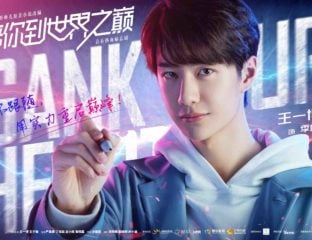 What will make you want to watch all of 'Gank Your Heart' in one sitting? Fall in love with Wang Yibo as Ji Xiang Kong as we share the reasons why we stan!