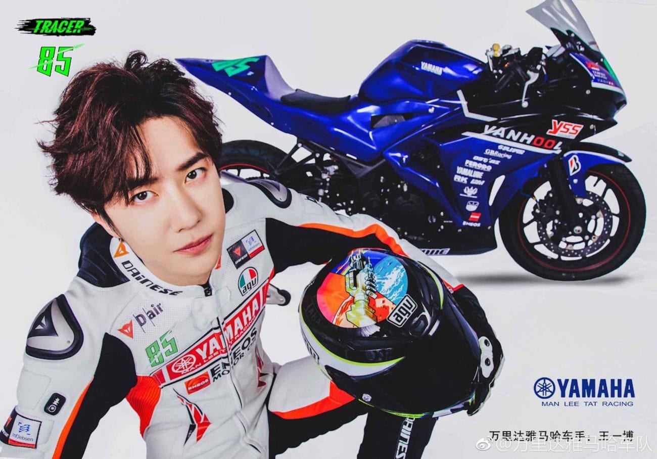 If you count yourself among the Wang Yibo super stans, you probably already know about his budding career as a motorcyclist. Find out more now!
