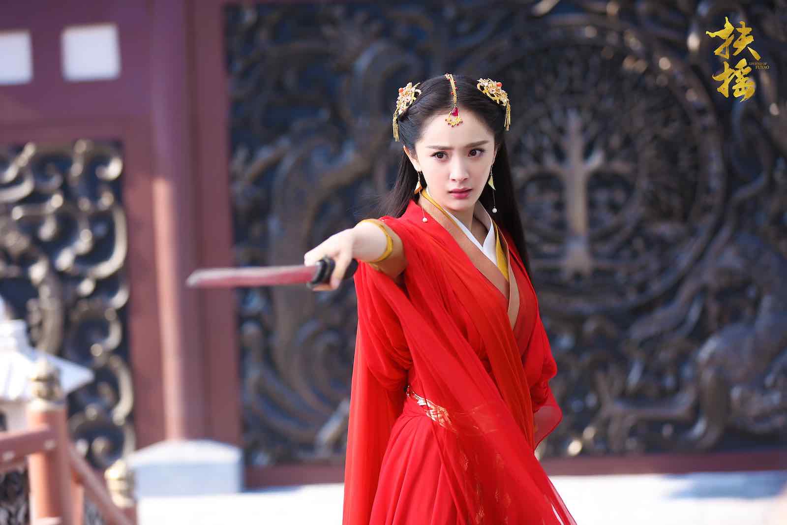 Yang Mi's best TV roles ever – Film Daily