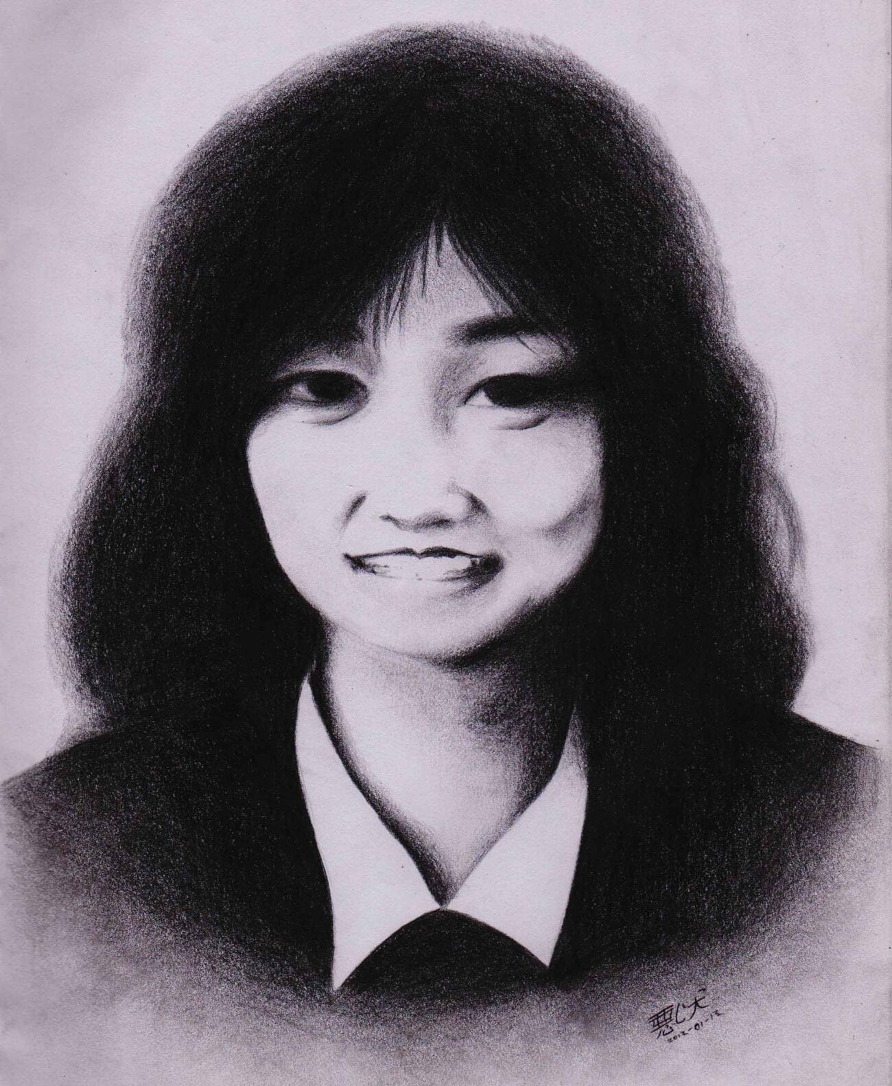 Young Teen Japanese Girl
