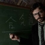 Of course, none of 'Money Heist' would be possible without the mastermind that is The Professor and cast member Alvaro Morte. Here's his best quotes.