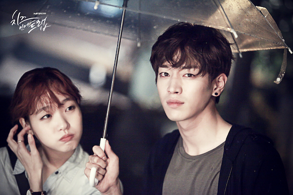 K Drama Cheese In The Trap A Romance Everyone Should Watch Film Daily