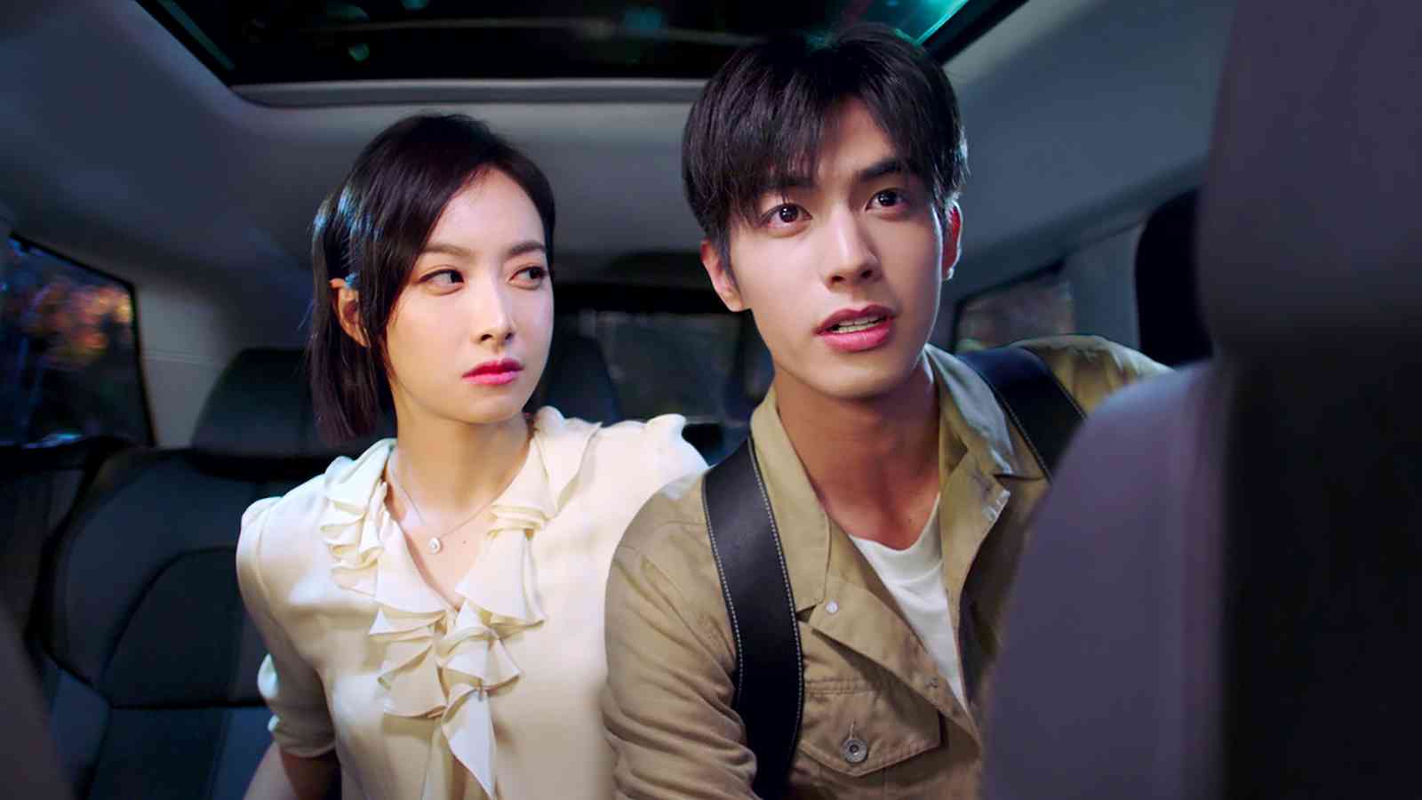 In the search for the perfect C-drama, you most likely have stumbled upon 'Find Yourself'. If you didn't watch it, you need to. You'll quickly fall in love.