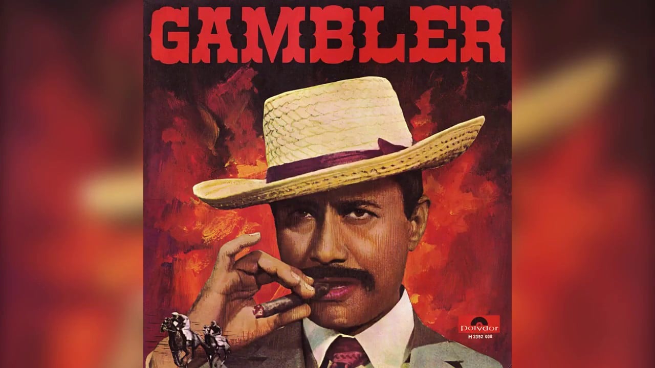 When 'Gambler' was released in 1971, it was a show of great courage of its director, Amarjeet. Here's what we know about this gambling movie.
