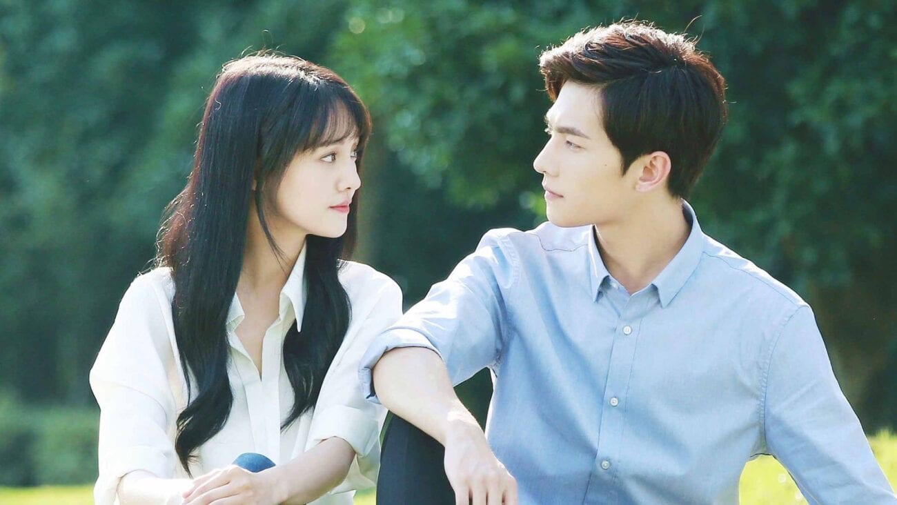 For the gamer in all of us: 'Love O2O' is romance in the digital age