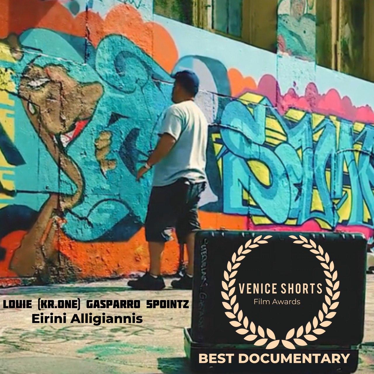 The winners of this edition of the Venice Short Film Awards are a great selection of amazing international talent in the world of independent film.