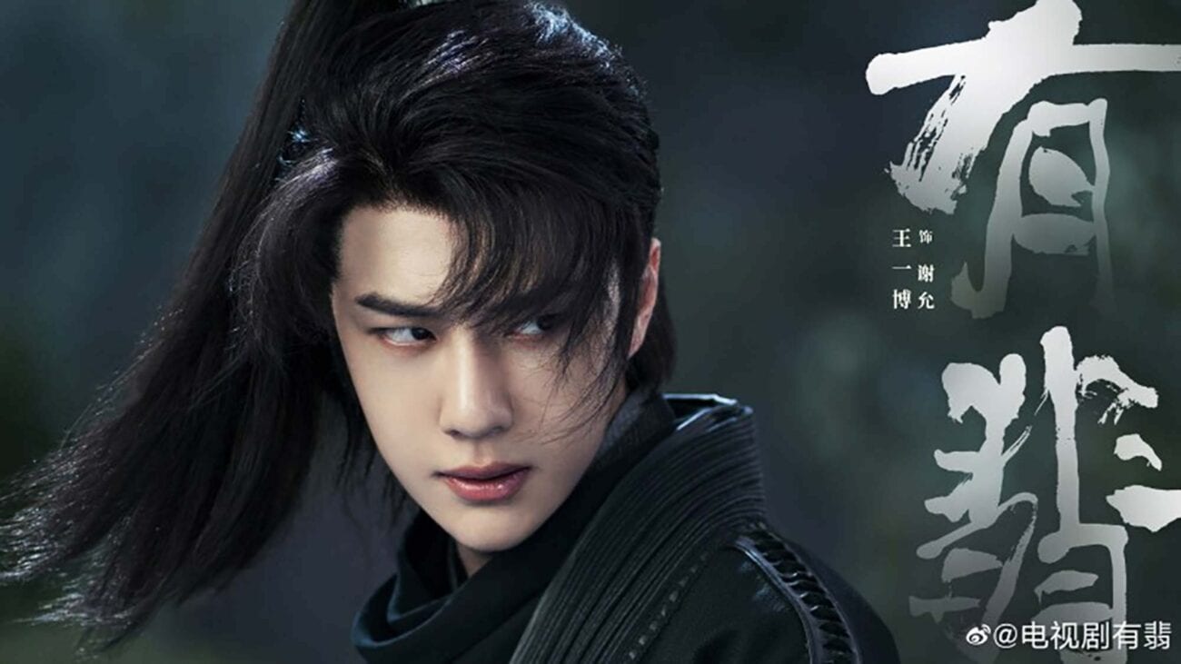 If you’re a fan of 'The Untamed', you’re undoubtedly a fan of Wang Yibo. Here's everything we know about upcoming show, 'Legend of Fei'.