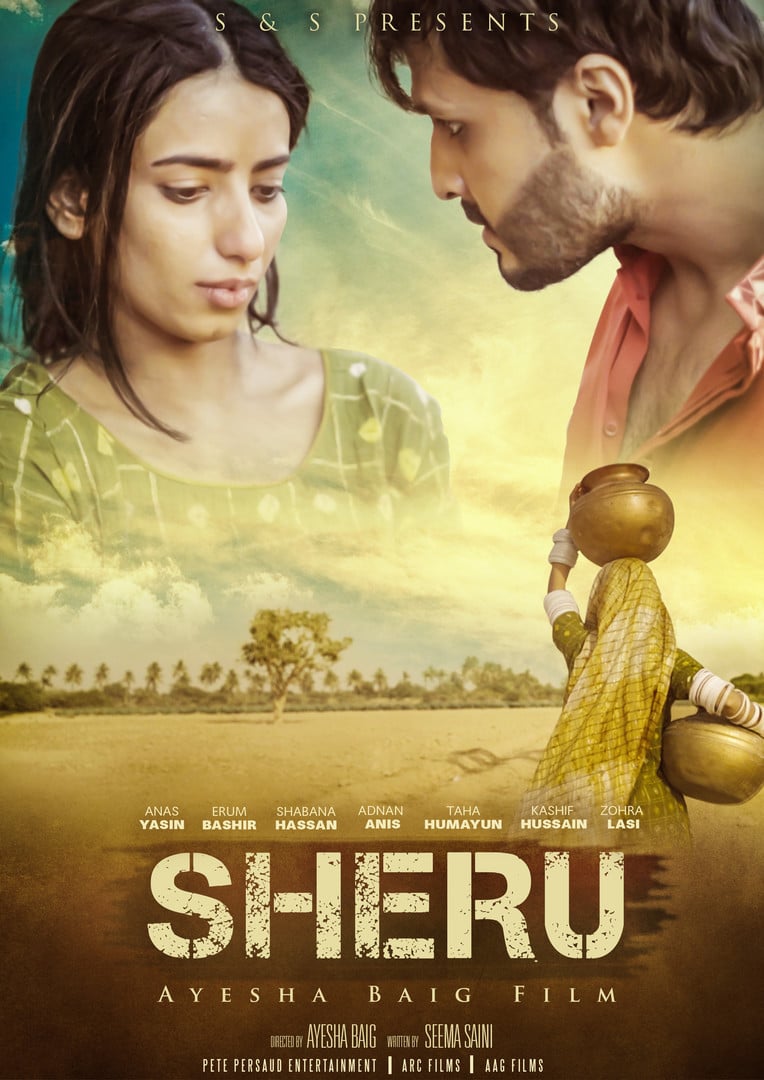 Indie director Ayesha Baig has always been able telling important and inspirational stories, and she continues to do so with 'Sheru'.