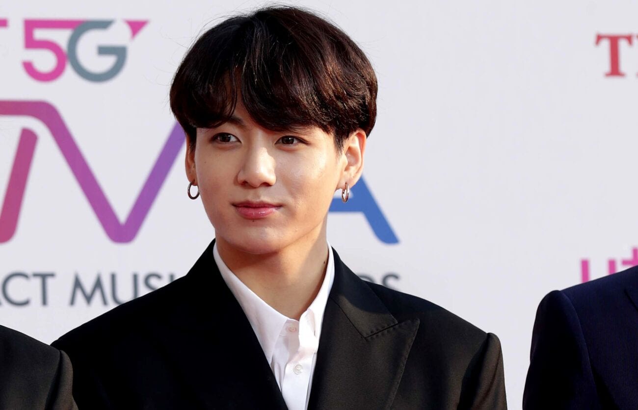 You Ll Love Him Even More All The Cutest Facts About Jungkook From Bts Film Daily
