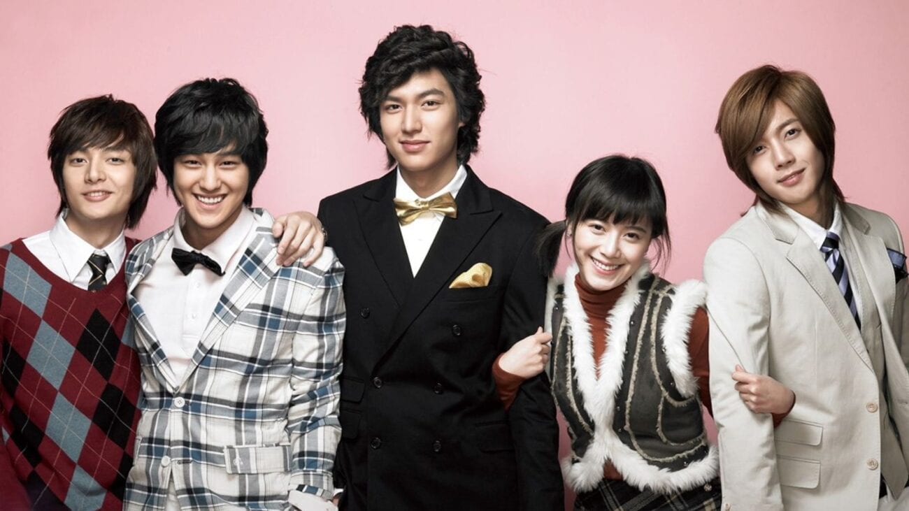 It's been eleven years since the K-Drama 'Boys Over Flowers' aired. Take a look back at the iconic show and discover where the cast is now.