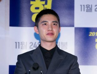 D.O. is one of the most beloved members of EXO. Learn more about the K-pop star and his personal interests.