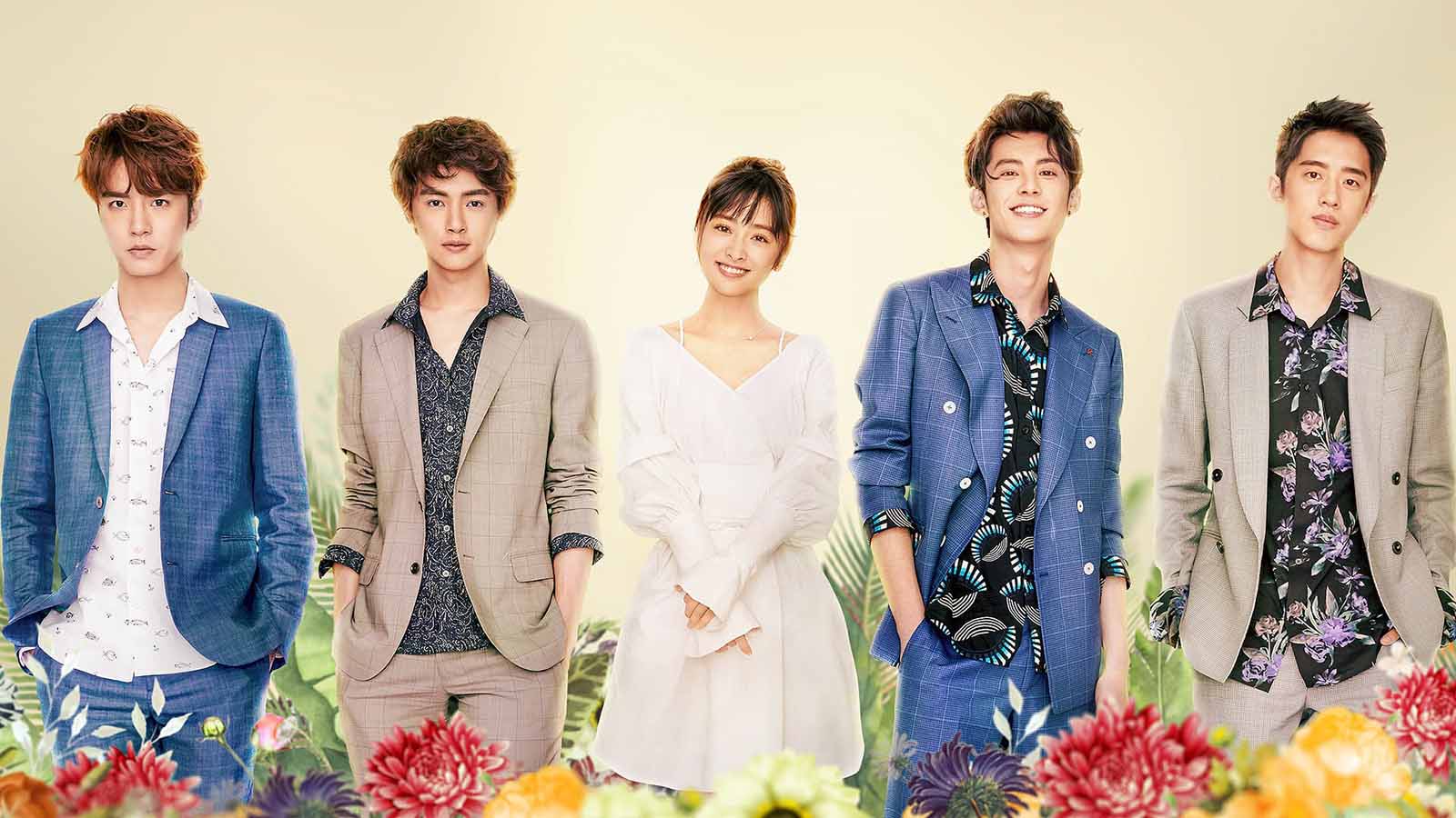 The manga 'Hana Yori Dango ' has had many adaptations over the years, including 'Boys Over Flowers'. But do you know the Chinese adaptation?