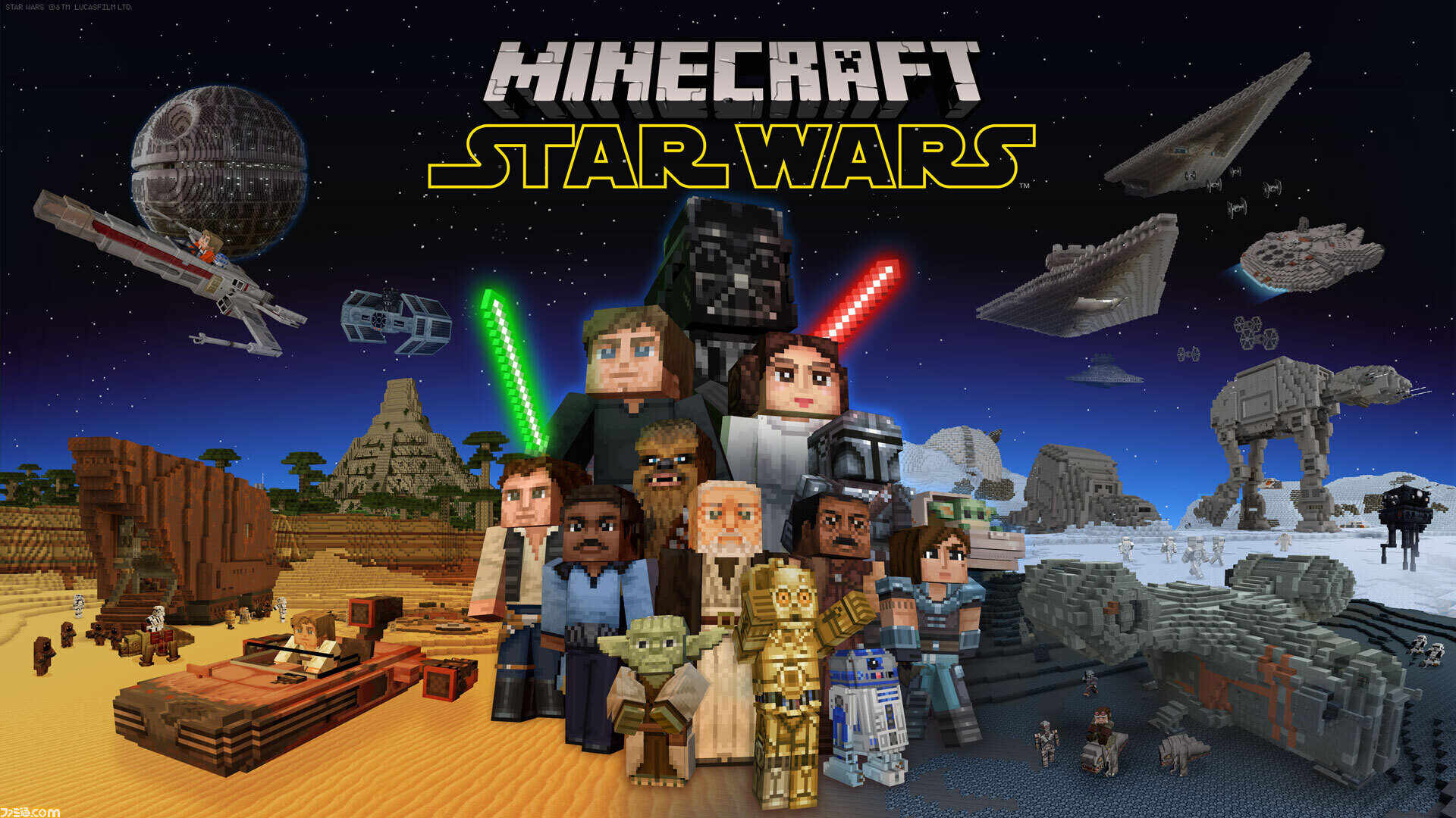 Baby Yoda In Minecraft Everything To Know About The Star Wars Update Film Daily