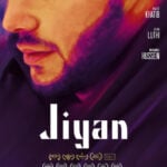 'Jiyan' is the new film by director Otis Brady. Learn more about the film and its unique blend of real life events and fictional presentation.