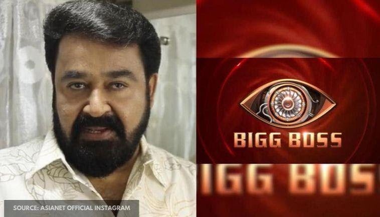 The Bigg Boss Malayalam Vote Season 3 