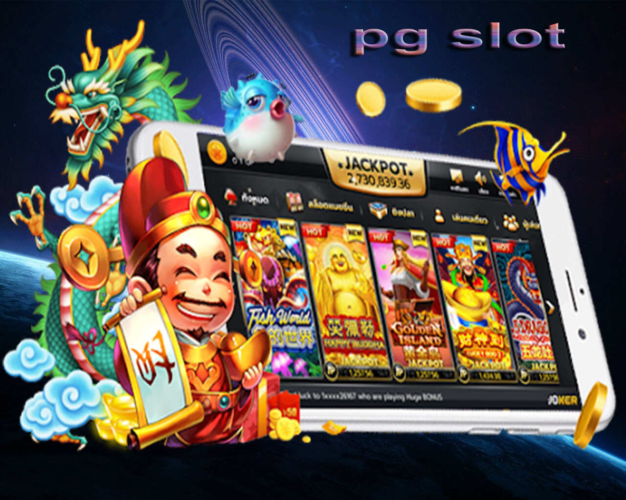Why select PG slot over other sites of gambling? – Film Daily