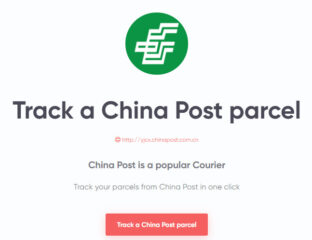 When is your package coming via China Post? Never ask that question again! Take the guesswork out of tracking your package and check out this amazing app!