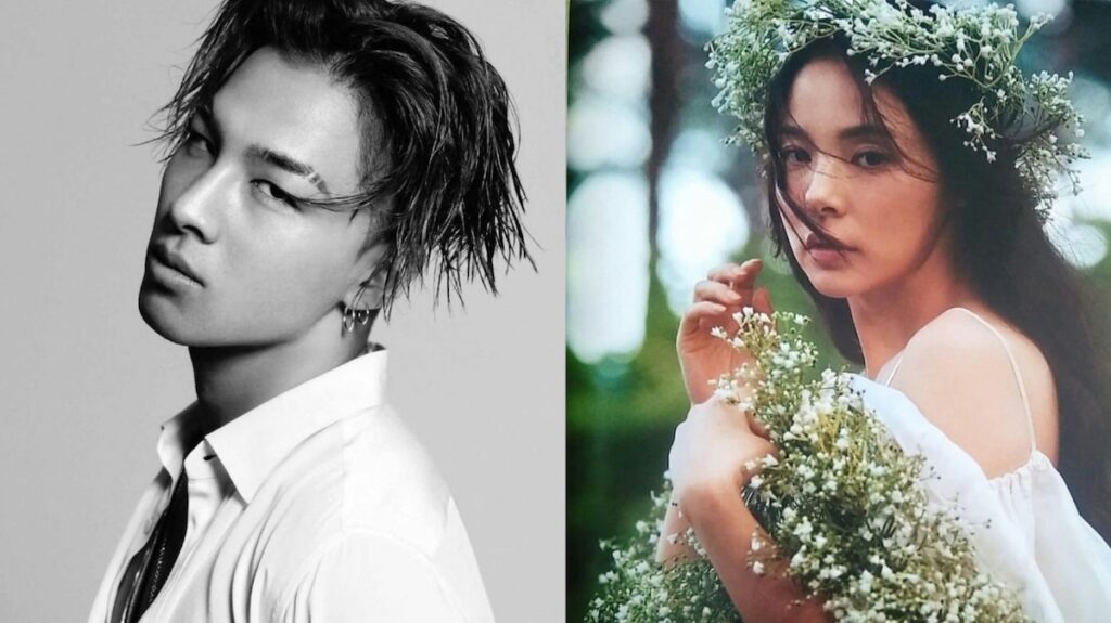 Who is BIGBANG's Taeyang baby momma? Will he retire soon? – Film Daily