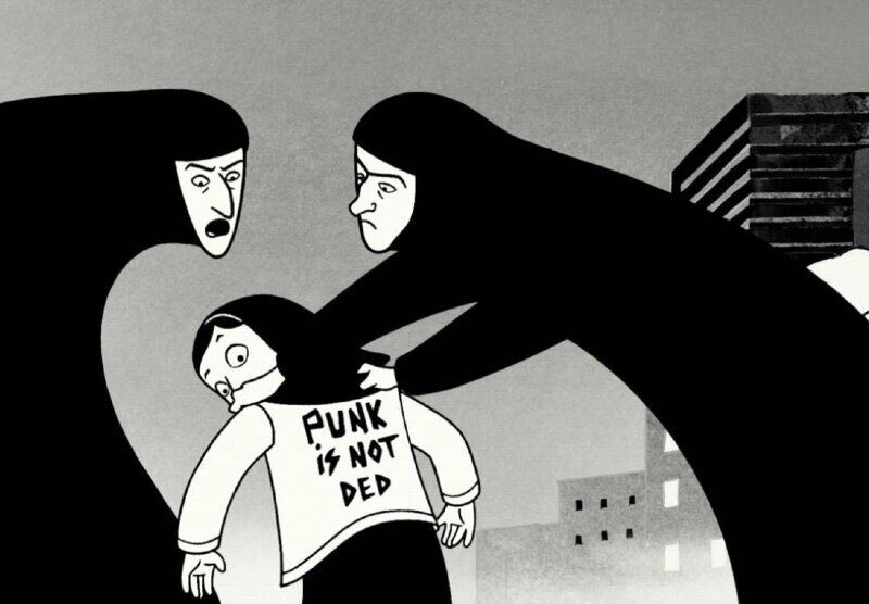 'Persepolis' is a biographical drama based on a graphic novel by the same title. Learn how the film explores the Islamic revolution and Iranian society.