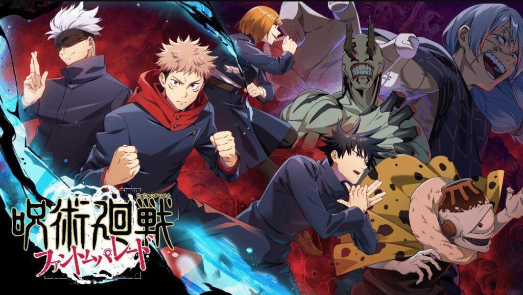 'Jujutsu Kaisen 0' is finally here. Find out where to stream Crunchyroll's new anime action movie online for free!