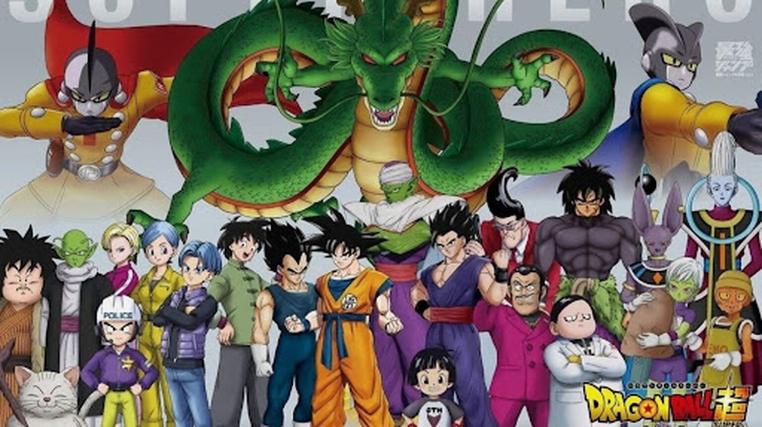 'Dragon Ball Super: Super Hero' is finally here. Find out how to stream Crunchyroll's new anime action movie online for free!