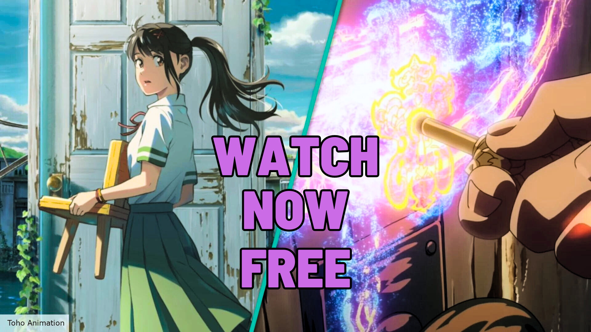Here's How To Watch 'Suzume no Tojimari' Online Free: Is Suzume (2023)  Streaming On Crunchyroll, Netflix Or HBO Max