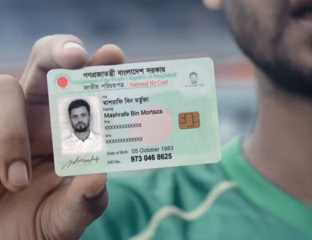 NID BD The National ID Card System of Bangladesh
