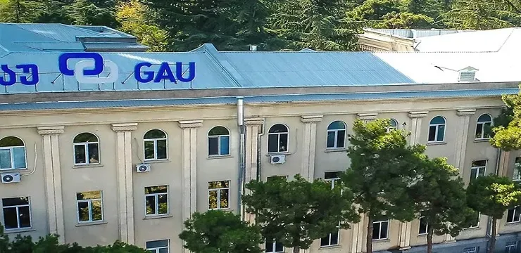 Georgian American University Fee Structure 2023