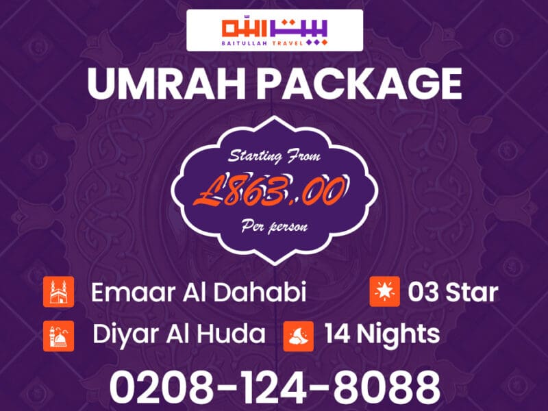 December Umrah Package for UK Citizens