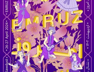 Emruz festival 2024 poster designed by Hoda Ramy